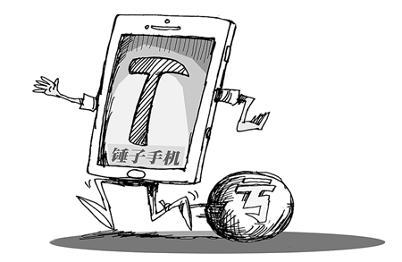錘子手機:羅永浩的情懷故事還能講多久2