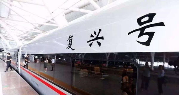 燃油寶 燃油寶