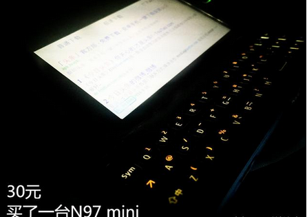 30元圓夢諾基亞機皇N971