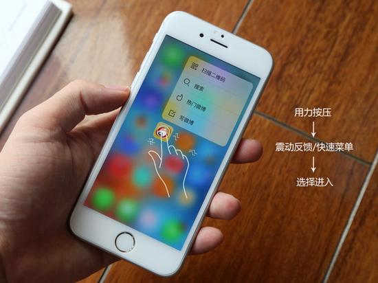 安卓壓感屏的現狀:理想豐滿現實很骨感?1