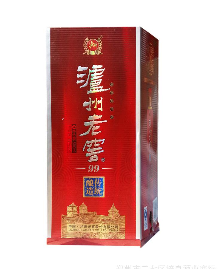 瀘州老窖部分產(chǎn)品停止供貨 強(qiáng)化提價(jià)可行性1