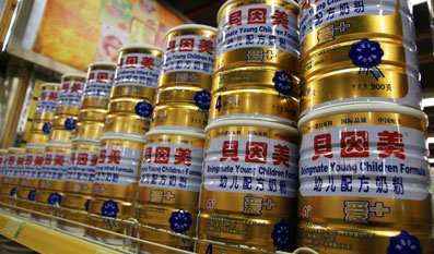 貝因美:品牌要像孩子一樣去培育1