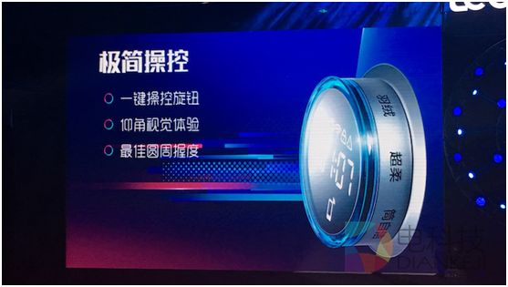 統帥洗衣機這把“年輕牌”要怎么打?2