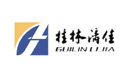 桂林漓佳金屬有限責(zé)任公司