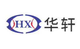 東臺市華軒不銹鋼管業有限公司