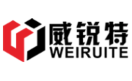 武義威創貿易有限公司