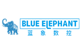 濟(jì)南藍(lán)象數(shù)控機(jī)械有限公司