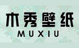 合肥領秀墻紙有限公司