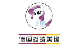 中山市雷奧建材科技有限公司