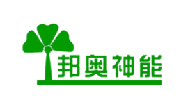 山西邦奧偉業(yè)半導(dǎo)體照明有限公司
