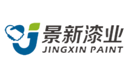 江西景新漆業股份有限公司