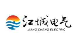 江蘇江城電氣有限公司