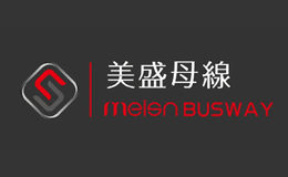 鎮(zhèn)江市美盛母線有限公司